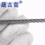 晟古壹316不锈钢钢丝绳2 5 6 8 10mm防锈防腐蚀钢索绳护栏船用钢丝绳子 1毫米[7*7] 10m