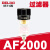 德力西气源AFR2000油水分离器过滤器调压阀AR2000 BFC2000 BC2000 AF2000过滤器