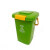 北巡北巡8L10L15升餐厨垃圾桶大号厨房手提垃圾桶带盖厨余分类垃圾桶有盖 绿色 8L
