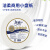 洁柔 大卷纸 1313节（151米）商用加厚卫生纸巾 公共厕所酒店卫生间大盘纸 压层合线（12卷/箱）JX022-12A