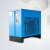 樱普顿（INGPUDON） 冷冻式干燥机压缩空气冷干机1.5立方空压机气动元件 高温6.5立方送三级过滤自排