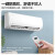 美的（Midea）冷静星二代 空调挂机1.5匹 新一级能效 变频冷暖 壁挂式家用卧室空调 智能家电 PH200(1)A