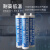 密封胶中性硅酮快干型耐高温耐工业防水玻璃胶电子元件固定胶 高斯耐高温白色(+工具)