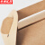 京洲实邦 西点烘培包装盒手提式外卖打包纸盒【牛皮纸小号*20个/11.5*8.5*8cm】ZJ-4164