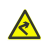 交通警告标志定制三角铝板反光指路牌注意学校标识人行道减速慢70 右急转弯