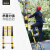 绝缘梯子电工梯玻璃钢电力通信工程梯升降人字梯鱼竿梯 竹节梯5米 3.5米伸缩人字梯