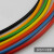 初构想彩色绝缘套管 PVC软管 塑料电线 护套管 内径0.5mm-50mm 透明3mm 透明3mm