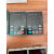 深圳西林变频器面板EH600SD100SD200SD80SD90ZC1000键盘 桔红色 西林SD80系列