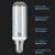 佛山照明（FSL）led灯泡小螺口玉米灯泡蜡烛泡水晶灯泡节能灯E14  9W暖白光4000K