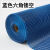 定制塑料PVC红地毯浴室洗手间厕所厨房防滑垫六角镂空网眼防水门地垫 蓝色 0.9*0.6米一块