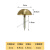 奥克文仿古实木大门铜泡钉大门铜钉装饰钉纯铜泡钉鼓钉圆头钉大门蘑菇钉 2cm黄铜色