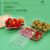 HYWLKJ果盘新款八角盒一次性餐盒水果蔬菜保鲜透明无盖盒托盘打包装盒子 601 100个，透明
