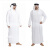 万圣节男款cosplay演出服中东迪拜阿拉伯王子国王衣服酋长服 土豪道具套装不包含衣服 衣长1.4米