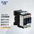 正泰（CHNT）CJX2-1210-220V 交流接触器 12A接触式继电器