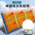 太阳能发电220v光伏板全套带空调5000W发电机电池一体机 5000w太阳能发电
