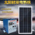 户外太阳能发电机1000W2000W3000W光伏板移动应急设备 100W光伏板65AH电池输出1000瓦