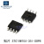 51单片机STC89C52RC 8051芯片MCU电子STC15W408AS元器件STC89 直 贴片 STC15W104-35I-SOP8
