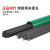 米囹适用于钨针氩弧焊冷焊机专用铈钨北京坞棒2.0钨电极2.4乌针焊钨棒 （钍钨）3.2mm 1公斤 【北
