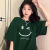 花西雪T恤多款选择夏季韩版短袖T恤宽松多巴胺穿搭小众印花上衣 N371绿色 M