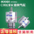 CDRB2BW叶片式旋转摆动气缸CRB2BW15-20-30-40-90度180度270s CRB2BW30-270S