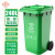 吉美吉多 商用加厚翻盖环卫垃圾桶 加大工业医疗 240L挂车款 绿色(厨余垃圾)JMJD162