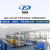 十二烷基硫酸钠粉状分析纯AR 250g/瓶CAS151-21-3化学试剂 250克/