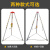 战术国度 可伸缩救援三脚架 有限空间消防应急井口探洞铝合金支架 加厚2600磅大顶+30米绞盘