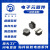 震东电感制造商供应贴片磁胶功率电感NR4020系列2R2N/3R3M/4R7M/100M（可定制） NR4020-3R3M（5个）