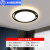 木林森照明木林森灯具组合全屋套餐现代简约大气led吸顶灯卧室 大号(3室2厅)套餐6