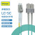 电信级铠装万兆多模双芯LC-LC光纤跳线OM3尾纤电信级SC-SC1M 3米5 SC-LC(OM3多模双芯) 1m