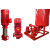 消防水泵室内外消火栓喷淋泵增压稳压设备管道长轴消防泵电动水泵 XBD消防泵0.75KW