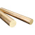 寻程 焊接用品 H59 黄铜棒 实心铜棒 黄圆铜棒  单位：米 80mm 