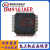 贴片 DM9161AEP LQFP-48 低功耗快速以太网收发器IC芯片
