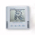 温湿度数显探测器白色ZX-204W家用室内