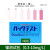 日本氨氮检纸总磷铜铬镍锌比色管污水总氮快速包 镍包(0.3-10mg/L) 50次