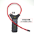 铱泰（ETCR）ETCR6900 柔性线圈大电流钳表 9999A电流测试仪（单位：台）
