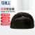 星工（XINGGONG）安全帽  ABS工地防砸抗冲击 建筑电力施工 