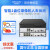 海康威视智能1盘位48路POE高清硬盘录像机DS-7804N-Z14PX(C) DS-7800N-Z1/xP/X(C)系列 4TB8