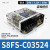 欧姆龙开关电源S8FS-C35024 代替S8JC-Z35024C 350W 14.6A24V S8FS-C03524 35W 24V 1.5A