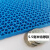 防滑地垫浴室餐厅厨房厕所卫生间镂空商用塑料地毯户外防水防滑垫 蓝色5.5毫米特厚 1.2米宽*3米
