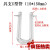 适用u型管15*150/18*180/20*200订制各种规格U形玻璃管化学实验室 具支U型管15*150mm
