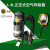 RHZKF6.8L/6L/5L/30正压式空气呼吸器消防碳纤维潜水钢瓶呼吸器定 3C空气呼吸器