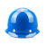 溥畔玻璃钢安全帽工地工程工业建筑防砸抗冲击SHX-B4 圆顶 蓝色 1顶 圆顶ABS白色