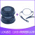 u2k滤芯防尘口罩过滤芯可水洗滤盒防烟R28面具配件 U2K（1对）高弹塑料头戴 原装