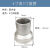 DYQT汽油机水泵配件2寸变1/1.5寸4寸3寸铝合金变径直管抽水机管接头 2寸变1.5寸 变径直管
