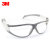 3M 11394防护眼镜（舒适型，防雾） 灰色透明