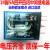 14脚IEC255 5A 250VAC中间继电器MY4N-J 220VDC241101236 AC12V交流电压 带插座整套