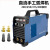从豫 电焊机 220V工业级双电压黄铜 250便携式焊机 ZX7-250 一个价 