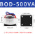 牛环形变压器环型-200220变双24火牛墙暖加热隔离电源 BOD-500VA