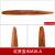 7支红木泥塑工具 雕塑精雕彩色油泥软陶泥陶艺工具彩泥泥塑刀 红贵宝木M16-A